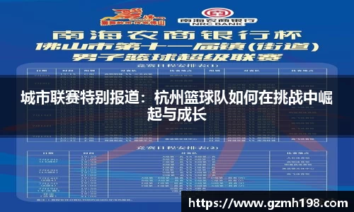bsports必一官方网站