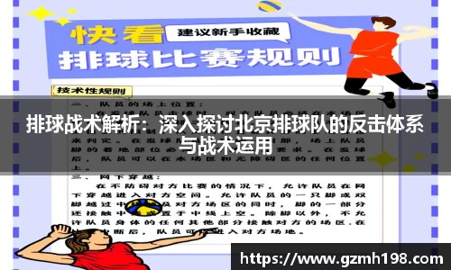 bsports必一体育