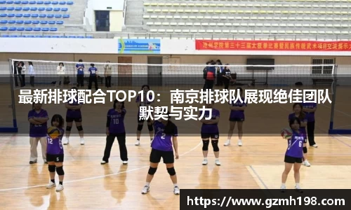 bsports必一官方网站