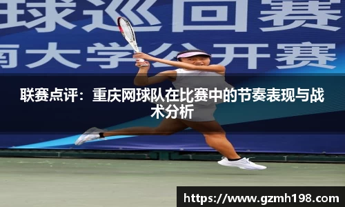 bsports必一体育官网