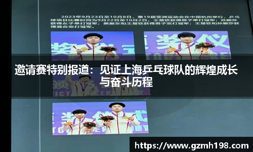 bsports必一体育