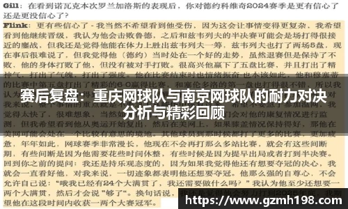 必一体育bsports官方网站