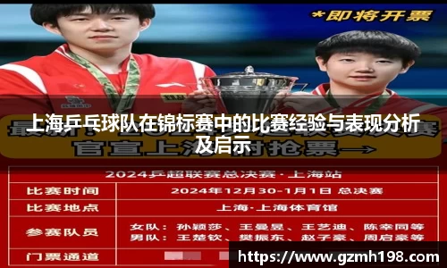 bsports必一体育官网