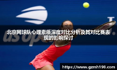 bsports必一体育