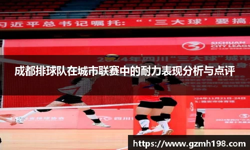 bsports必一官方网站