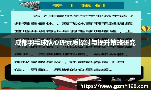 必一体育bsports官方网站