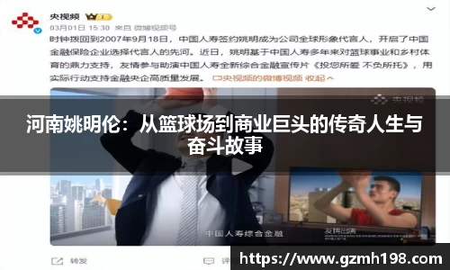 bsports必一体育官网