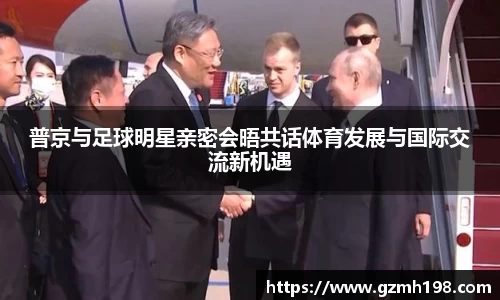 bsports必一体育官网