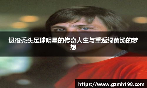 必一体育bsports官方网站