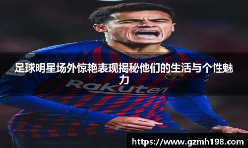 bsports必一官方网站