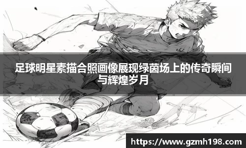 必一体育bsports官方网站