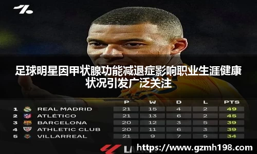 bsports必一体育