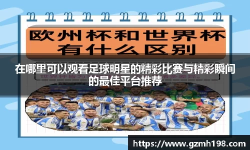 bsports必一体育官网