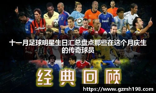 bsports必一体育