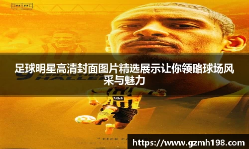 bsports必一官方网站