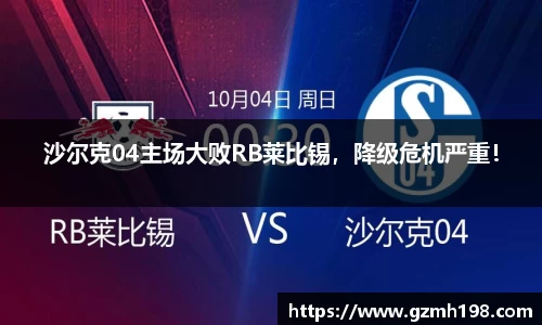 bsports必一体育官网