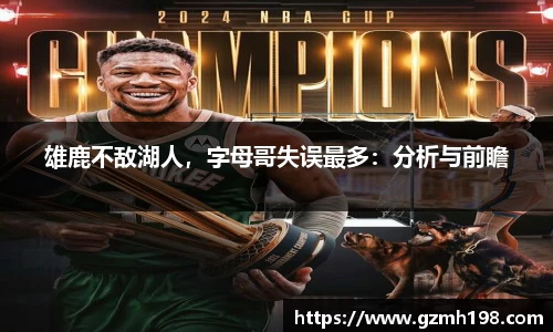 必一体育bsports官方网站