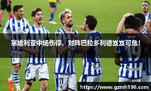 必一体育bsports官方网站