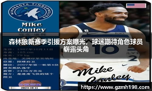 bsports必一官方网站