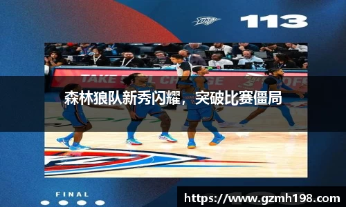 bsports必一体育官网