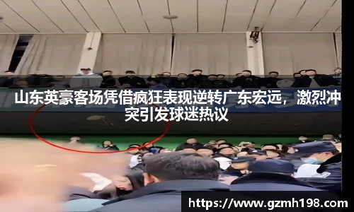 bsports必一体育官网
