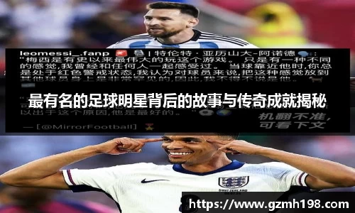 bsports必一体育