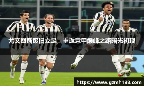 bsports必一体育官网