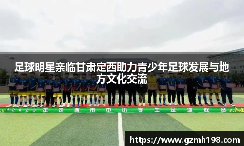 bsports必一体育