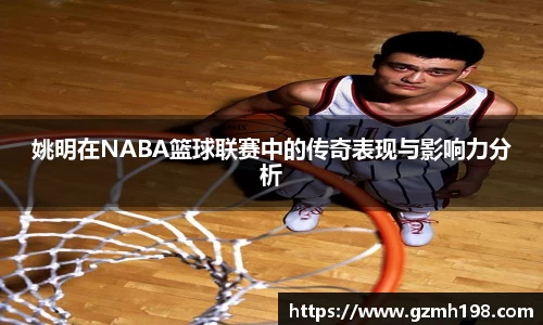 bsports必一官方网站