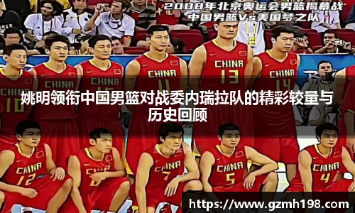 bsports必一官方网站