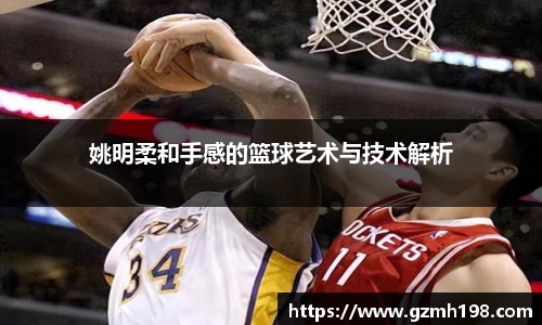 bsports必一官方网站