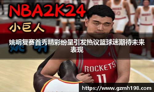 bsports必一体育