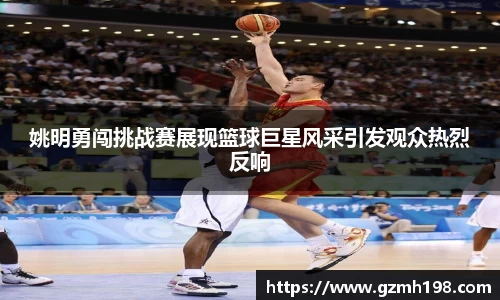 bsports必一体育官网