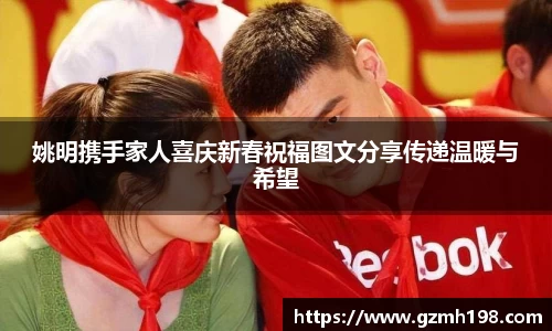 bsports必一体育官网