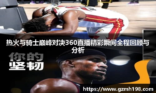 bsports必一官方网站