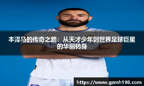 必一体育bsports官方网站