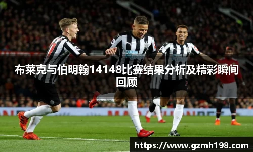 bsports必一官方网站