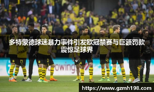 bsports必一体育官网