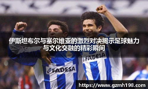 必一体育bsports官方网站