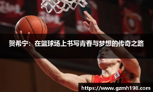 bsports必一体育