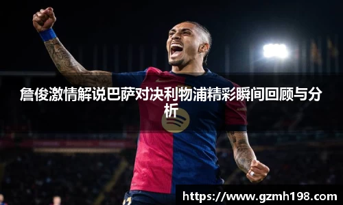 必一体育bsports官方网站