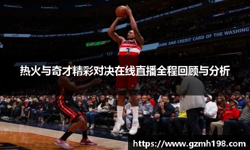 bsports必一官方网站