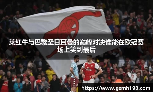 bsports必一体育