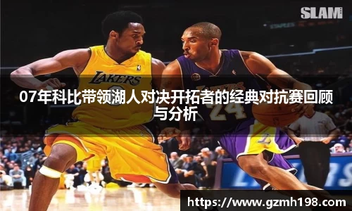 bsports必一体育