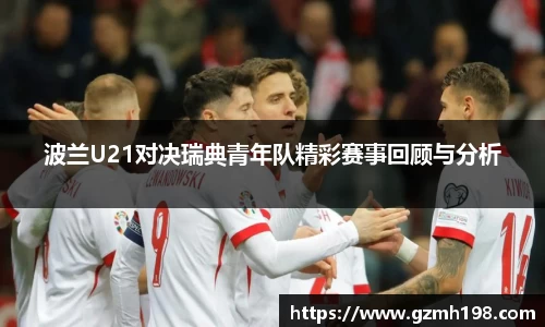bsports必一体育