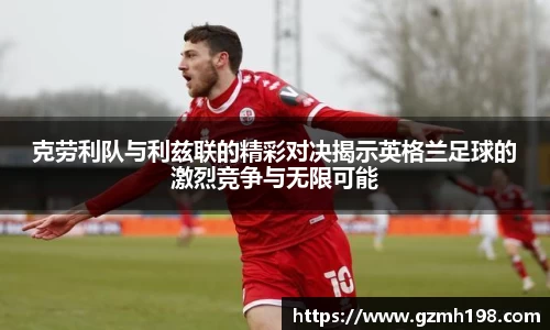 必一体育bsports官方网站