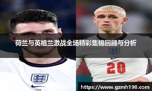 bsports必一官方网站