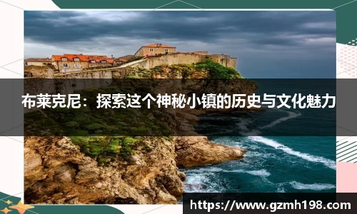 bsports必一官方网站