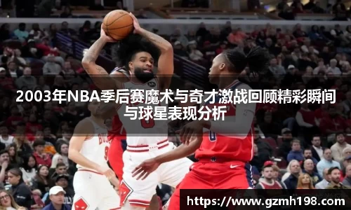 bsports必一体育官网