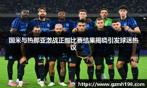 必一体育bsports官方网站